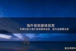 大外到位？宁波官方分享球队动态 疑似新外援出镜