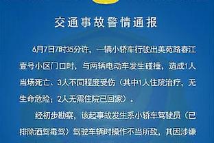 手感不佳！杰伦-格林半场12投4中得到8分4板 三分2中0